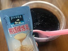 龟苓膏-崖口煲仔饭