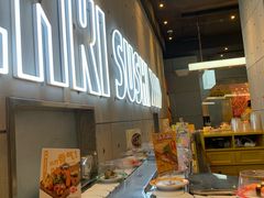 自助取餐区-元气寿司(东方宝泰店)