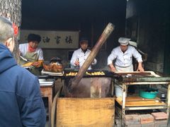 -张家油条