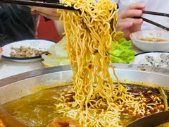 面筋球-陳艳红火锅(港汇店)
