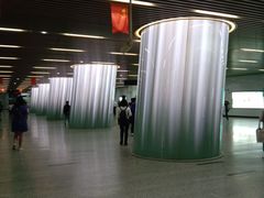 -汉中路(地铁站)