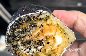 Seaweed and Pork Floss Rice Dumpling with Fried Dough Stick