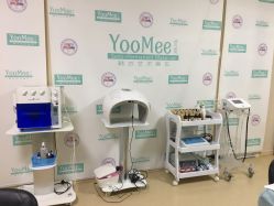 -YooMee优美智能科技美肤机构
