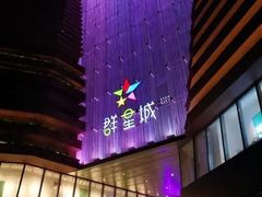 -蘭奢雅集·江浙菜(青山江滩店)