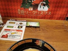 -一兰拉面(新宿中央东口店)