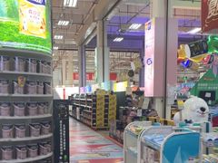 -百安居装修建材卖场(罗湖店)