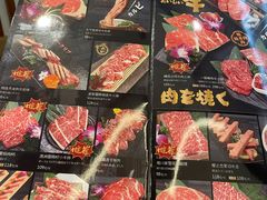 -千寻山野烤肉(中关村店)