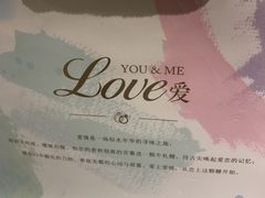 -苏小糖(鼓浪屿三丘田花园店)