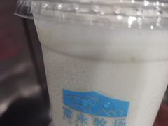 -美罗城