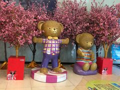 -博纳国际影城(乐和城店)