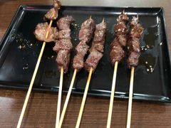 -五行缺串