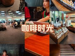 -星巴克(迪士尼小镇店)