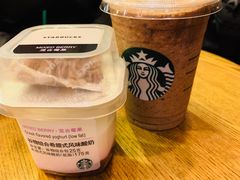 -星巴克(泰安万达店)