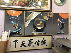 -宸宸画框裱画配框工厂店(莘庄店)
