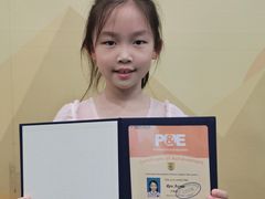 -易贝乐成长中心(坂田中心)