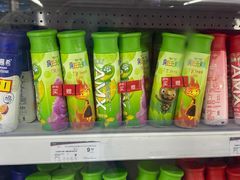 -华润万家(凯德和平广场店)