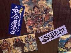 -合风谷(南下塘店)