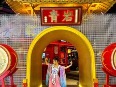 -怪噜范·贵阳小吃大排档(金源旗舰店)