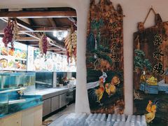 -崂山水果园农家宴(泉水鸡店)