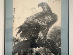 -炎黄艺术馆