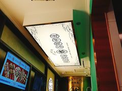 -炸物局(泊富I CITY店)