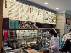 -国际饭店·帆声西饼屋(黄河路店)