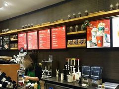 -星巴克臻选(成都太古里店)