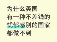 -新航道雅思托福·留学·考研培训(人民广场校区)