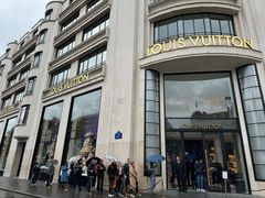 -路易·威登(香榭丽舍大道店)