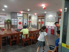 -秦汉胡同国学书院(天鹅湾分馆)