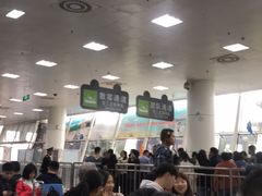 -国际邮轮中心码头(厦鼓码头)