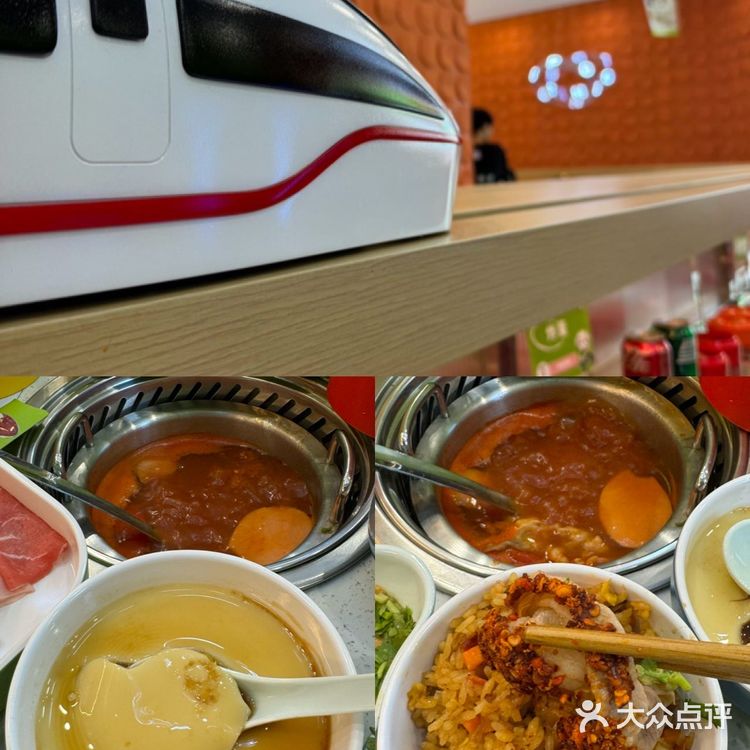 小肥羊回转火锅🍲一人食也狂欢!