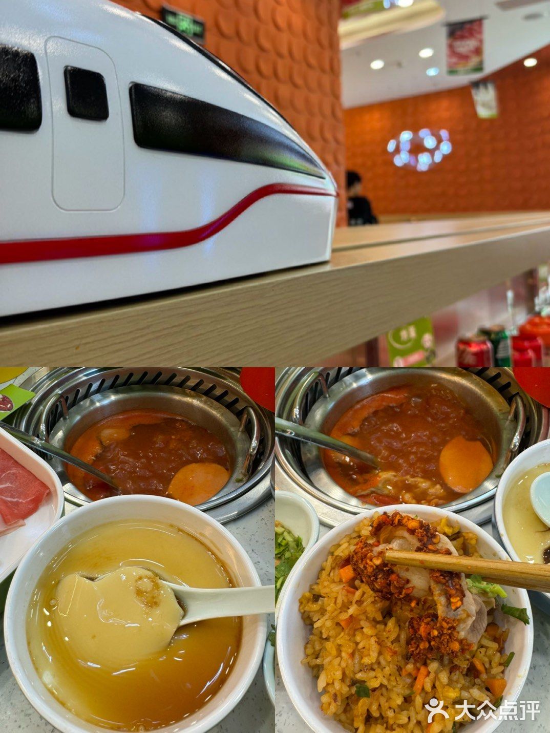 小肥羊回转火锅🍲一人食也狂欢！