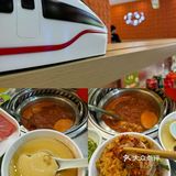 小肥羊回转火锅🍲一人食也狂欢！