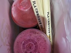 -喜茶(广州北京路惠福东店)