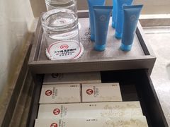 -兴芮温泉度假区