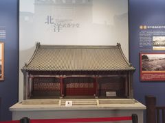 -保定直隶总督署博物馆