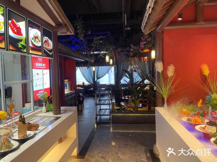 解家河南菜(金水路店)图片