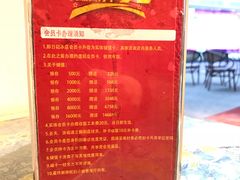 会员招募-小娘惹厨房Little Nyonya(狮城有约上榜店)
