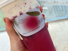 -喜茶(深圳福田星河COCO Park店)