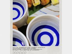 -熊藏居酒屋(kkone店)