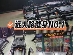 -超菲特健身工作室(晨月店)