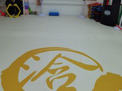 -浛道跆拳道·拳击·体适能