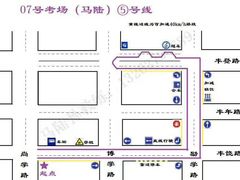 -通略驾校(新村路店)