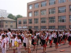 -长春市第一实验小学(北安路)