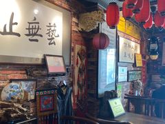 -玉祥府牛肉罩饼(金光道店)