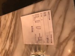-the rug 飞毯 (朝阳公园店)
