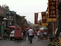 -高记清香园绝味不翻汤