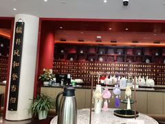 -南京君和堂中医门诊部