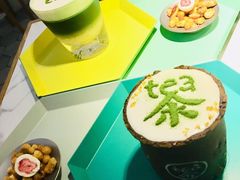 -茶是一枝花泡茶店